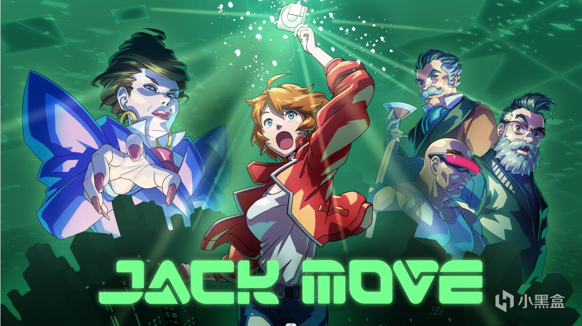 《Jack move》：賽博龐克的餃子皮，裝著老式RPG餡-第0張