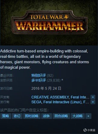 【PC游戏】Steam世嘉打折特选推荐RAP/正常版！最低1折！2022.10.10-第11张