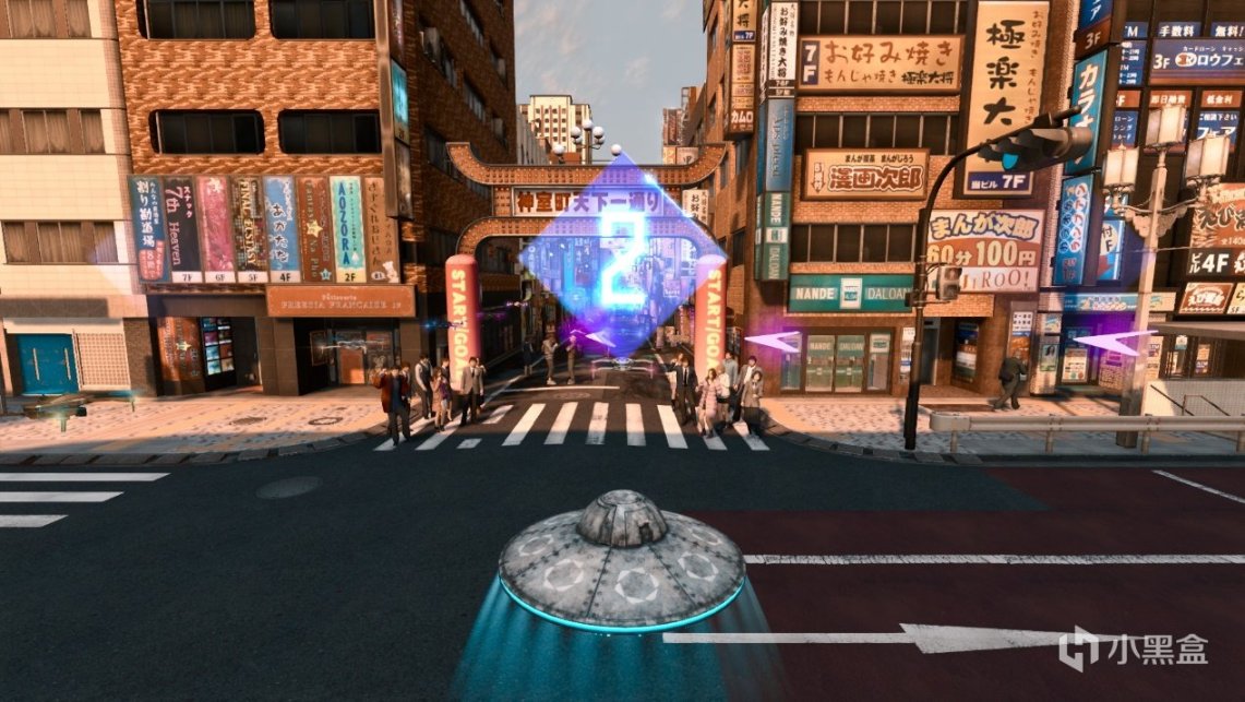 【球盟会】《审判之眼》：论抓小三谁最专业，认准神室町八神君