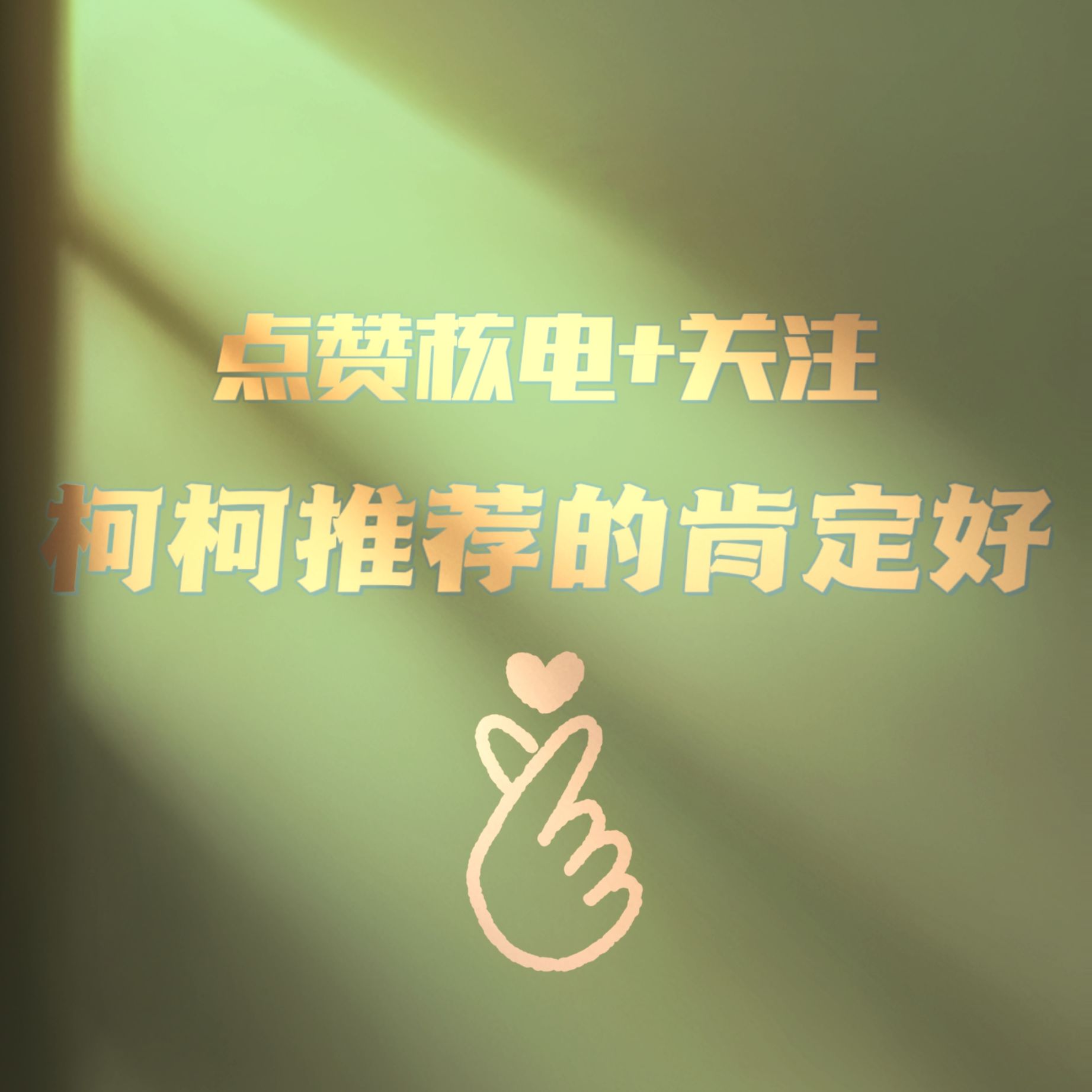 【GTA5好车推荐】奥北10F(动感十足9)-第37张