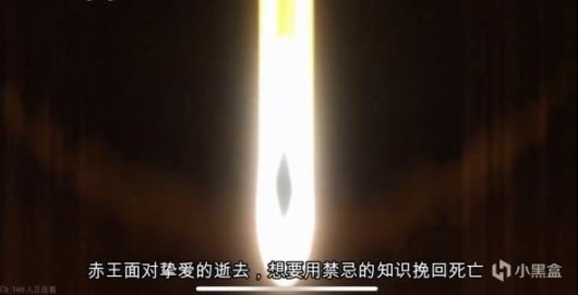 原神玩家考据赛诺坎蒂丝背景，沙漠文化风格吸粉，地图解密受赞扬