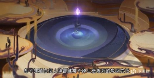 原神玩家考据赛诺坎蒂丝背景，沙漠文化风格吸粉，地图解密受赞扬