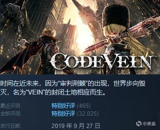 【PC游戏】8款史低又“治愈”的游戏！Steam每周打折推荐RAP/正常版！2022.10.13-第10张