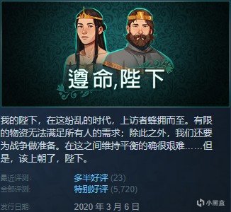 【PC游戏】8款史低又“治愈”的游戏！Steam每周打折推荐RAP/正常版！2022.10.13-第23张