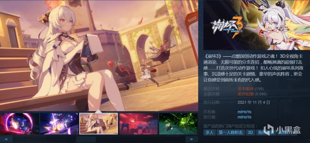 【PC游戏】连差评都是好评的游戏！我玩了5年Steam，竟错过了这样一款神作-第0张