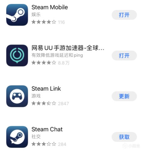 SteamAPP终于更新了，你的Mobile时代到来了吗？ 11%title%