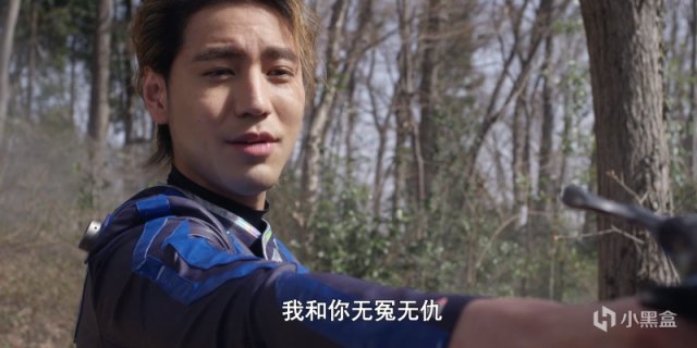 《德凱奧特曼》第14話：戴拿的人間體不是飛鳥了嗎？詳解隱藏細節-第6張