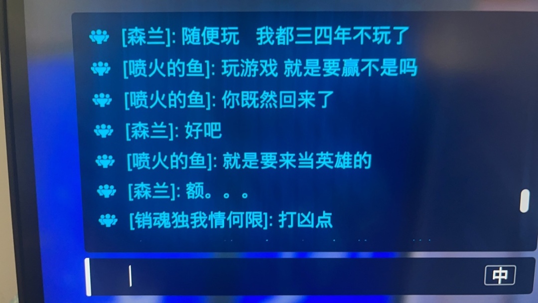 【守望先锋2】玩游戏，就是要赢！论队友是如何被我感动的～-第0张