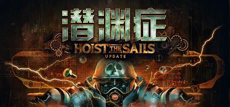 【PC游戏】Steam特惠：《红弦俱乐部》《永恒滚筒》《失落迷城》等特惠信息-第43张