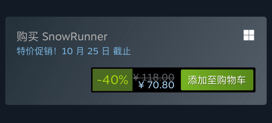 【PC游戏】Steam特惠：《红弦俱乐部》《永恒滚筒》《失落迷城》等特惠信息-第27张