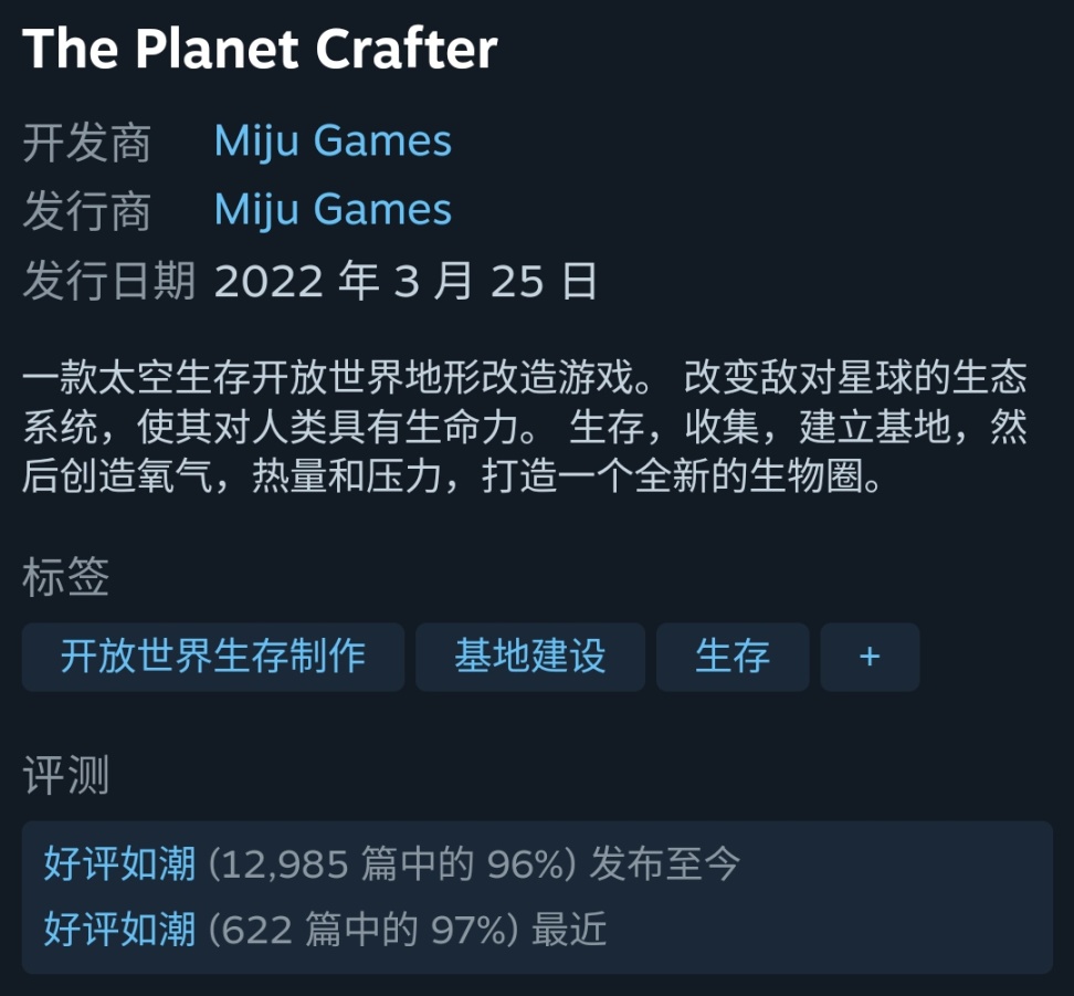 【球盟会】周三特惠~史低游戏推荐*vol.15