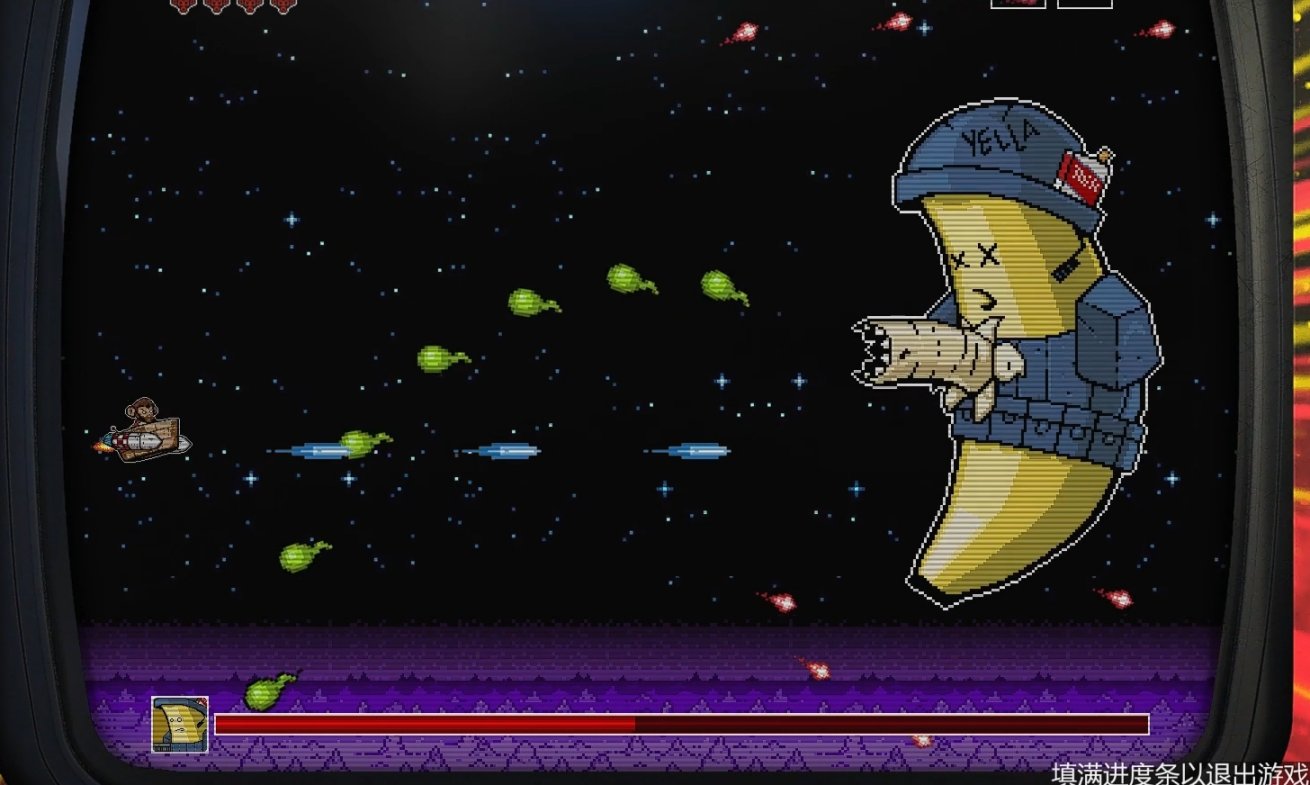 【侠盗猎车手5】游戏厅街机攻略:《太空猴3 香蕉坏了》-第14张