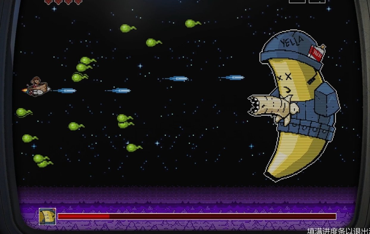 【侠盗猎车手5】游戏厅街机攻略:《太空猴3 香蕉坏了》-第17张