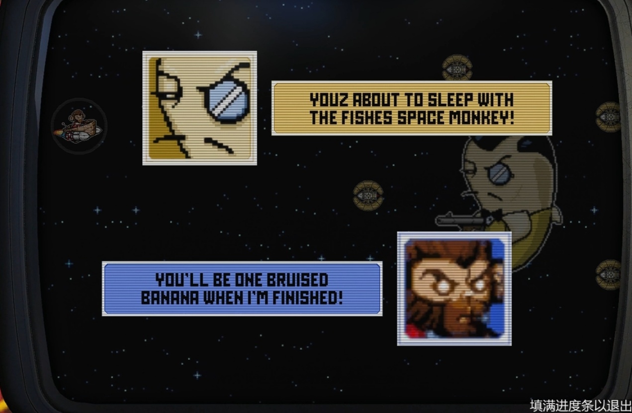 【侠盗猎车手5】游戏厅街机攻略:《太空猴3 香蕉坏了》-第2张