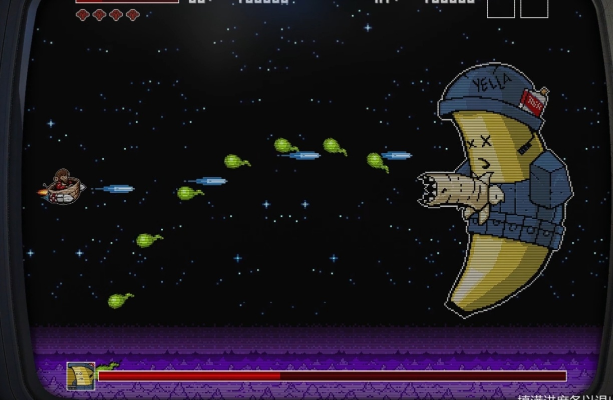 【侠盗猎车手5】游戏厅街机攻略:《太空猴3 香蕉坏了》-第15张