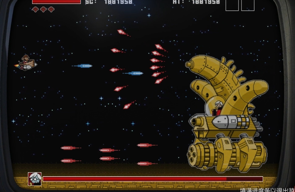 【俠盜獵車手5】遊戲廳街機攻略:《太空猴3 香蕉壞了》-第35張