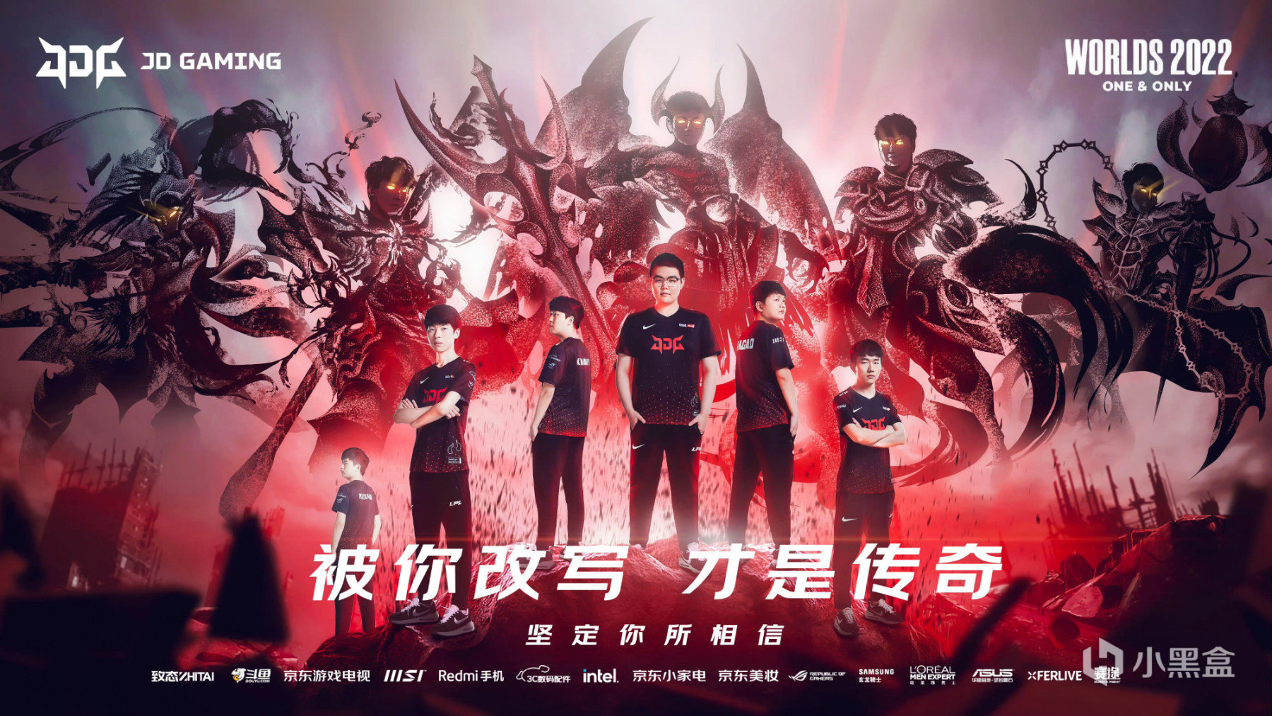 【英雄聯盟】S12奪冠七種劇本：RNG贏下豬狗大戰，李哥擊敗三星成四冠王-第3張