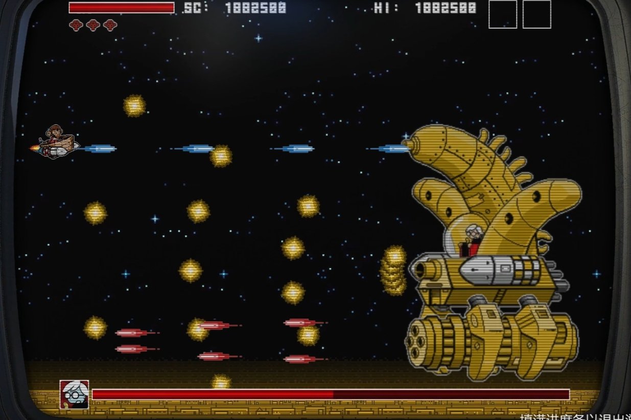 【侠盗猎车手5】游戏厅街机攻略:《太空猴3 香蕉坏了》-第36张