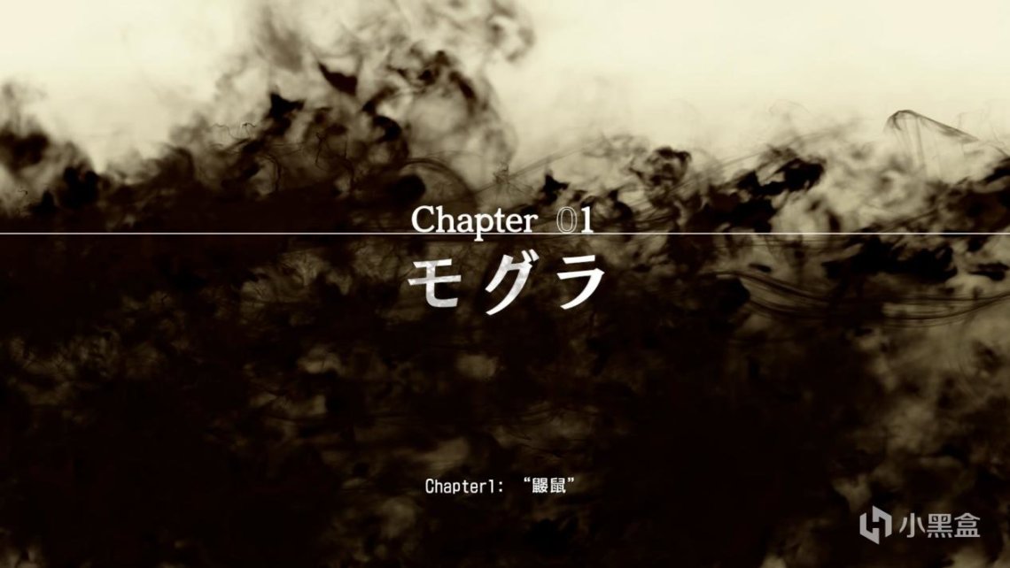 【PC遊戲】神室町來了狠角色——《審判之眼》-第4張