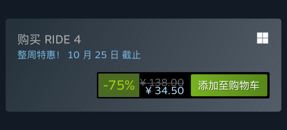 Steam特惠：《遗忘之城》《杀手3》《动物园之星》等特惠信息