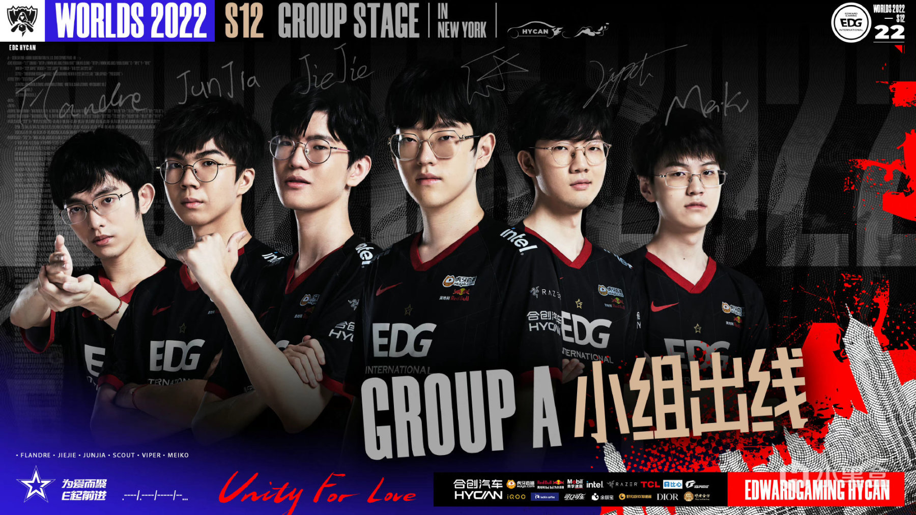 【英雄聯盟】S12奪冠七種劇本：RNG贏下豬狗大戰，李哥擊敗三星成四冠王-第5張