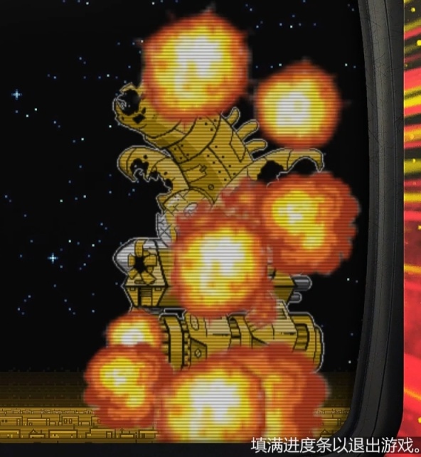 【侠盗猎车手5】游戏厅街机攻略:《太空猴3 香蕉坏了》-第39张