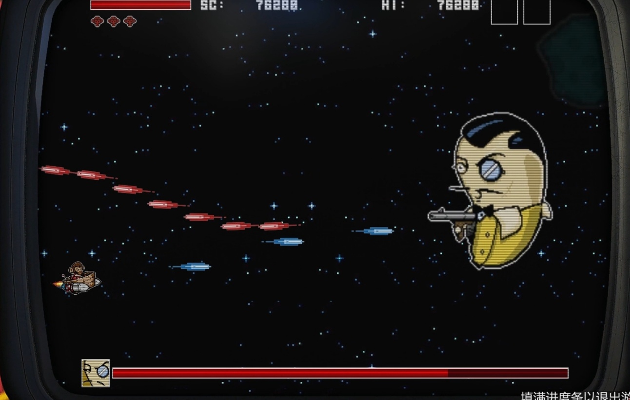 【侠盗猎车手5】游戏厅街机攻略:《太空猴3 香蕉坏了》-第5张
