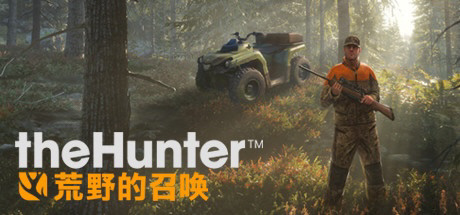 Steam特惠：《遗忘之城》《杀手3》《动物园之星》等特惠信息