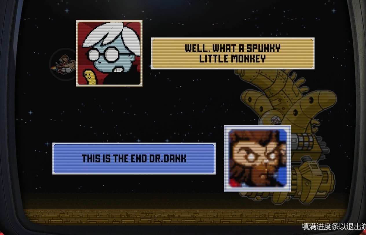 【俠盜獵車手5】遊戲廳街機攻略:《太空猴3 香蕉壞了》-第31張