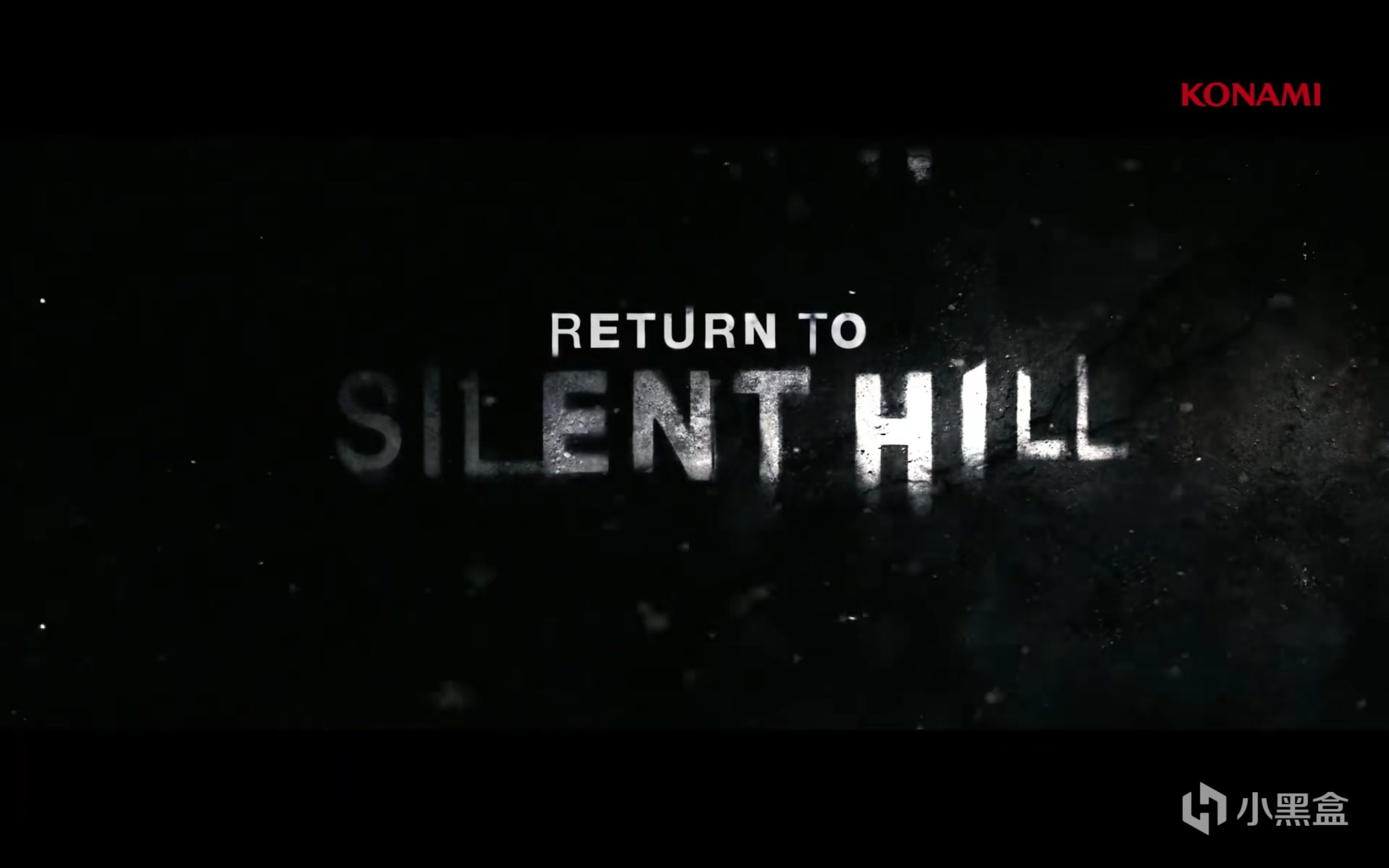 《寂靜嶺2 重製版》等4款遊戲新作公佈，改編電影《重返寂靜嶺》迴歸-第19張