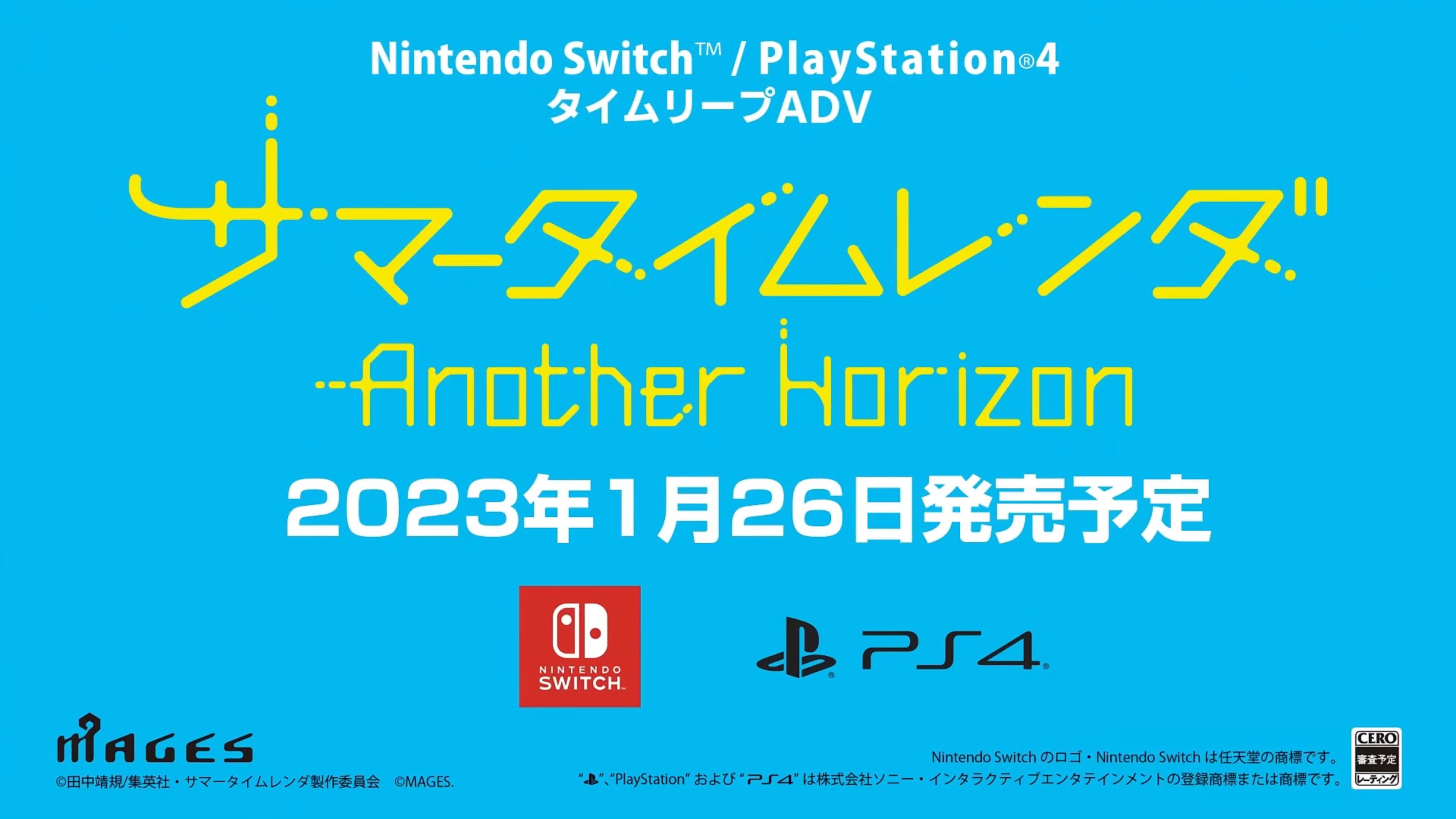 【PC遊戲】致2023：日本遊戲廠商未發售新作情報整理-第35張