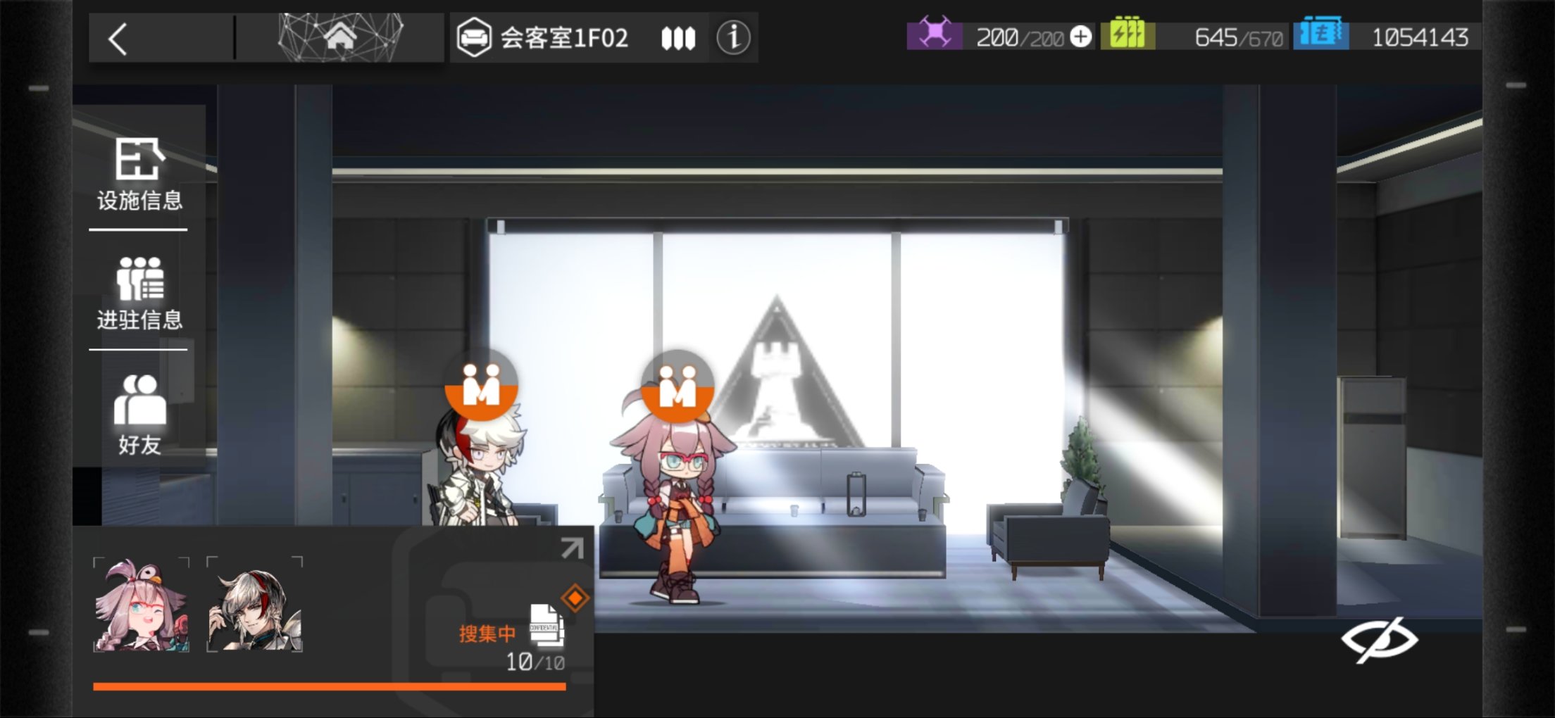 【明日方舟】萌新羅德島基建指南（基礎篇）-第6張