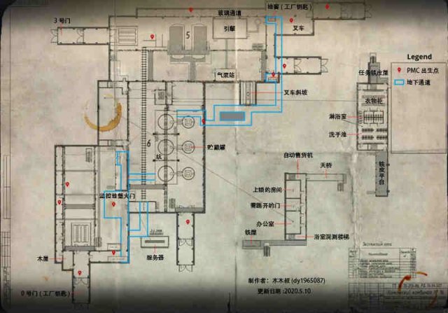 逃離塔科夫：新手入坑較全面指南-第25張