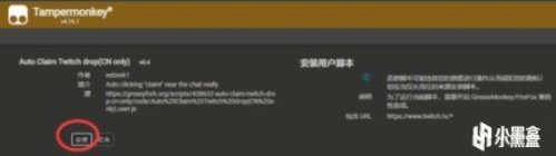 【PC游戏】光环：无限 X Twitch 直播超多福利，观看即送！-第11张
