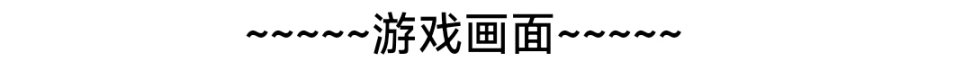 【PC游戏】<独立游戏>周日特惠~史低游戏推荐*vol.19-第39张