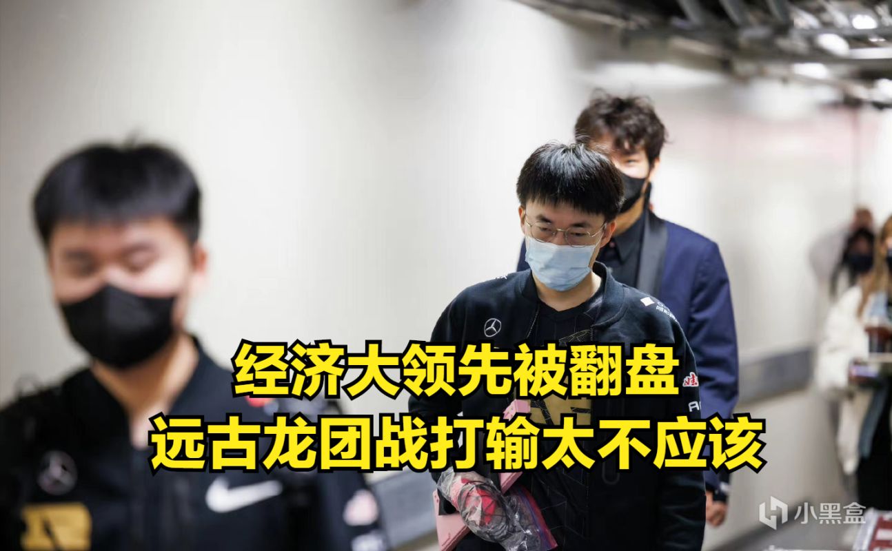 【英雄联盟】太狂但又没办法！Faker：我们现在的状态可以战胜所有对手-第2张