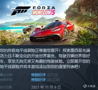 【PC遊戲】荒野大鏢客2都60了，個位遊戲你認幾個？Steam每週打折RAP/正常版！10.22-第31張