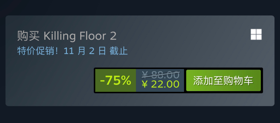 【PC遊戲】Steam特惠：《史萊姆牧場》《殺戮空間2》《獵殺：對決》等特惠信息-第10張