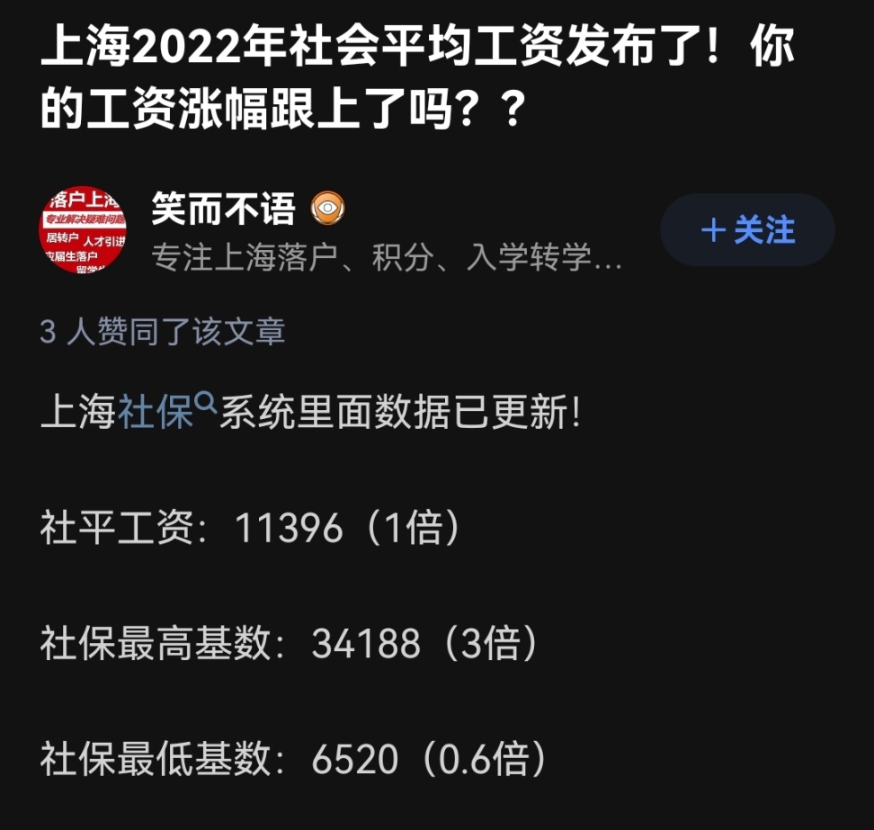 【PC游戏】聊聊68的游戏为什么贵？-第0张