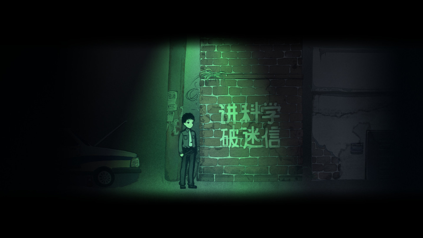 【PC游戏】steam尖叫游戏节：单机特惠恐怖游戏篇（一）-第65张