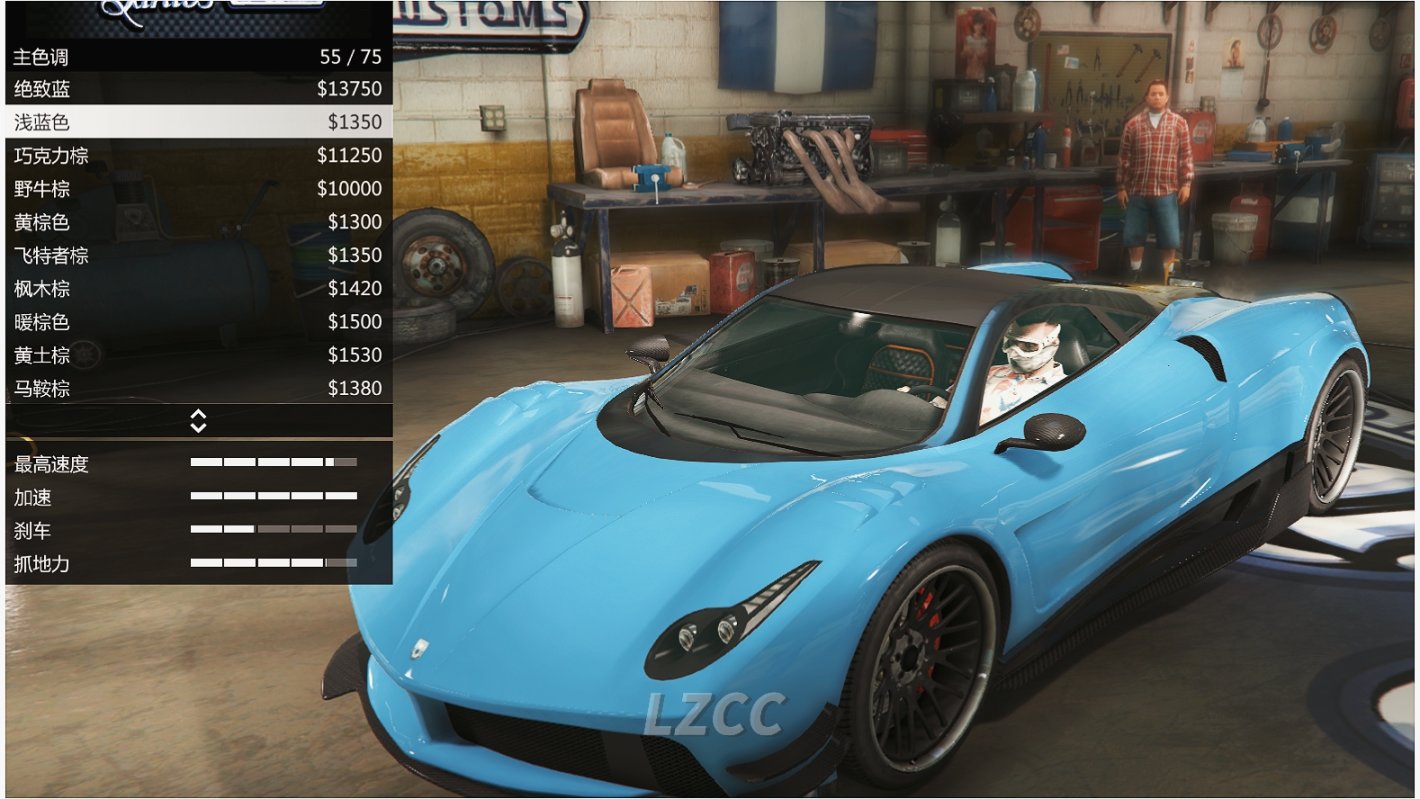 【GTA5好车推荐】佩嘉西 奥西里斯（风神传说）-第19张