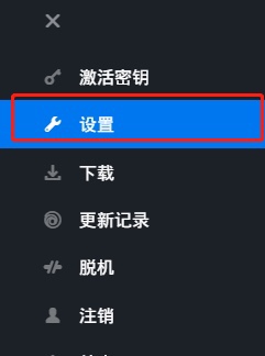【彩虹六號圍攻】完美解決R6卡頓延遲丟包抖動-第1張