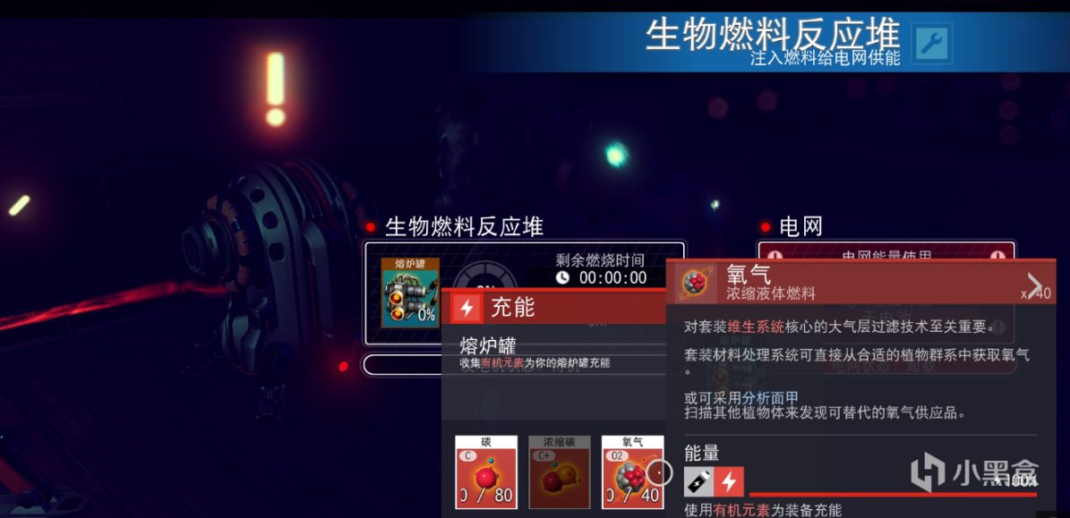 用五年逆转口碑的无人深空，迎来了一大波差评