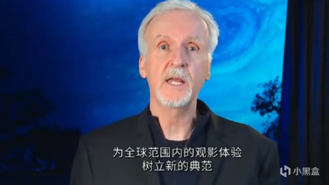 【影視動漫】阿凡達2：卡梅隆大讚中國技術並期待在中國上映，怒批漫威和DC？-第1張
