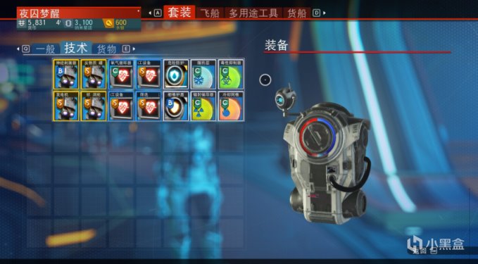 用五年逆转口碑的无人深空，迎来了一大波差评