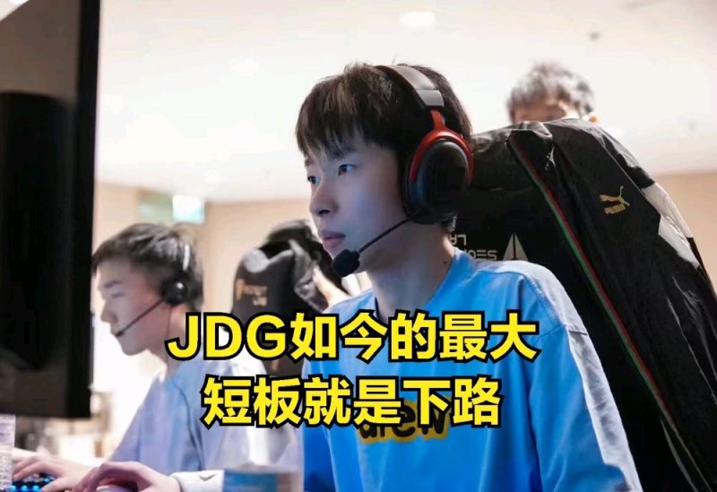 【英雄聯盟】T1隨便吊打JDG?韓國解說大膽預測:FAKER會成為比賽獲勝的關鍵-第4張