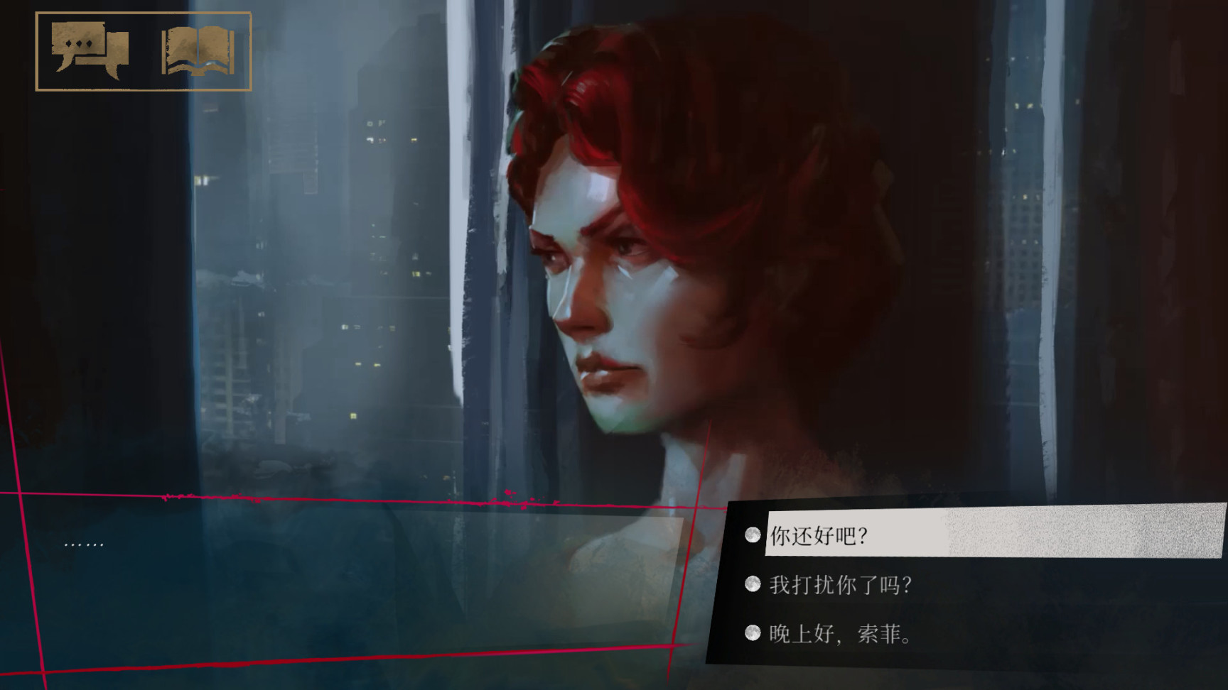 【PC游戏】steam特惠含吸血鬼标签游戏.-第20张