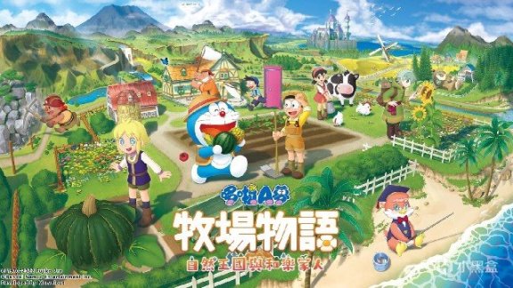 【PC遊戲】每日遊訊：11月較高熱度新遊一覽；曝《合金裝備3》或將有重製版-第2張