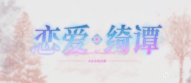 Steam每周打折推荐！最新历史新低，剧情党们的福利！2022.11.2