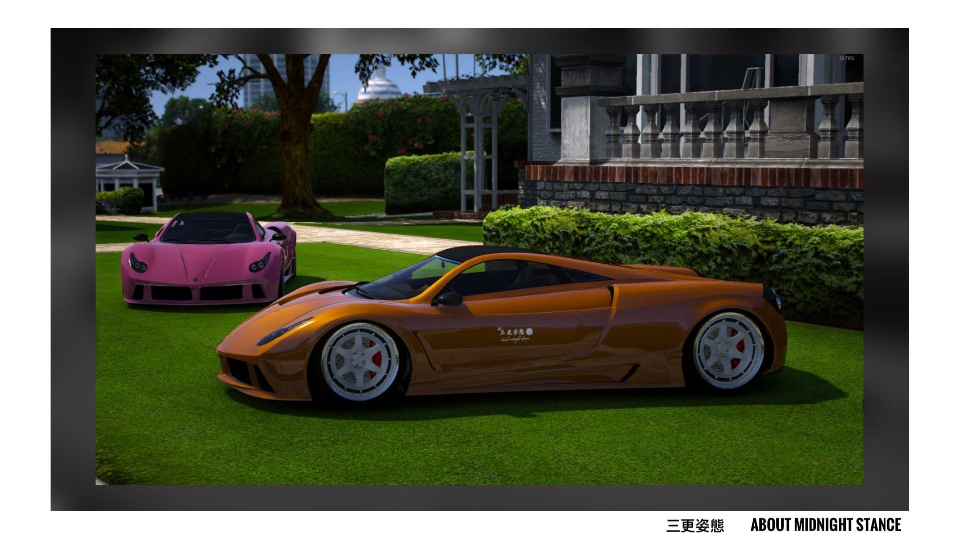【GTA5好车推荐】佩嘉西 奥西里斯（风神传说）-第32张